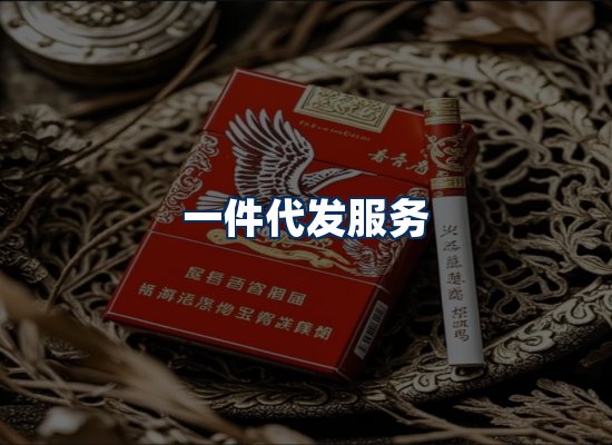专业团队办公环境